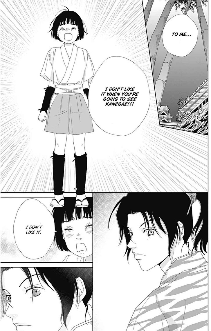 Read Ashi-Girl Manga Online
