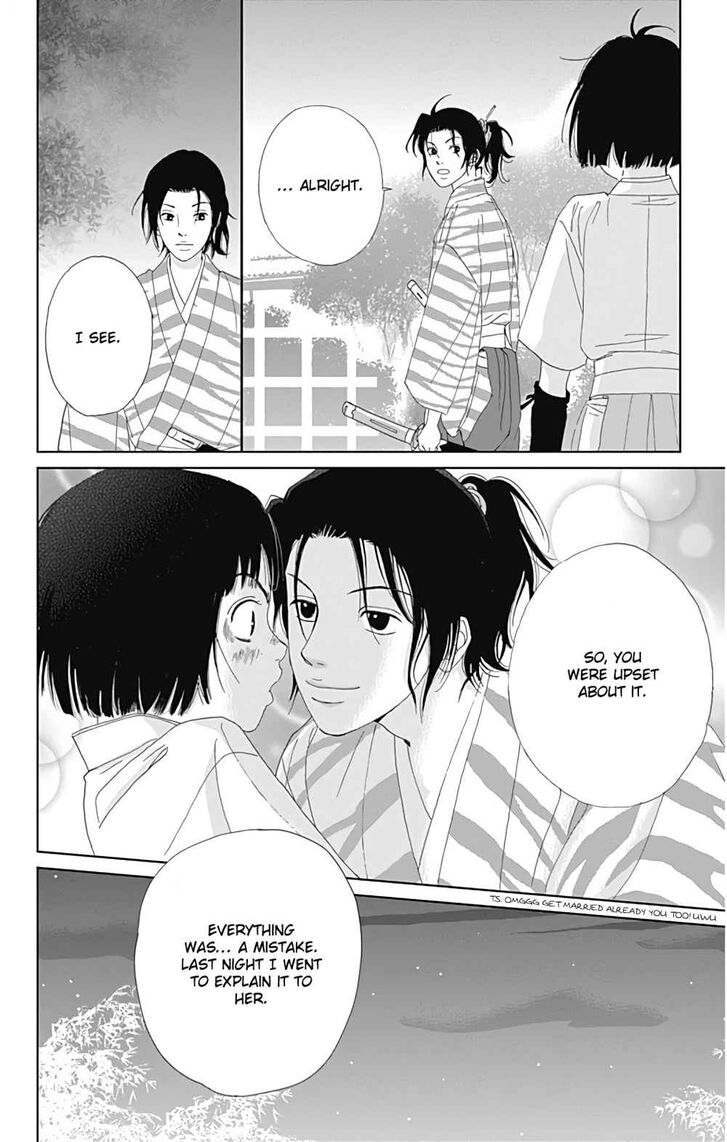 Read Ashi-Girl Manga Online