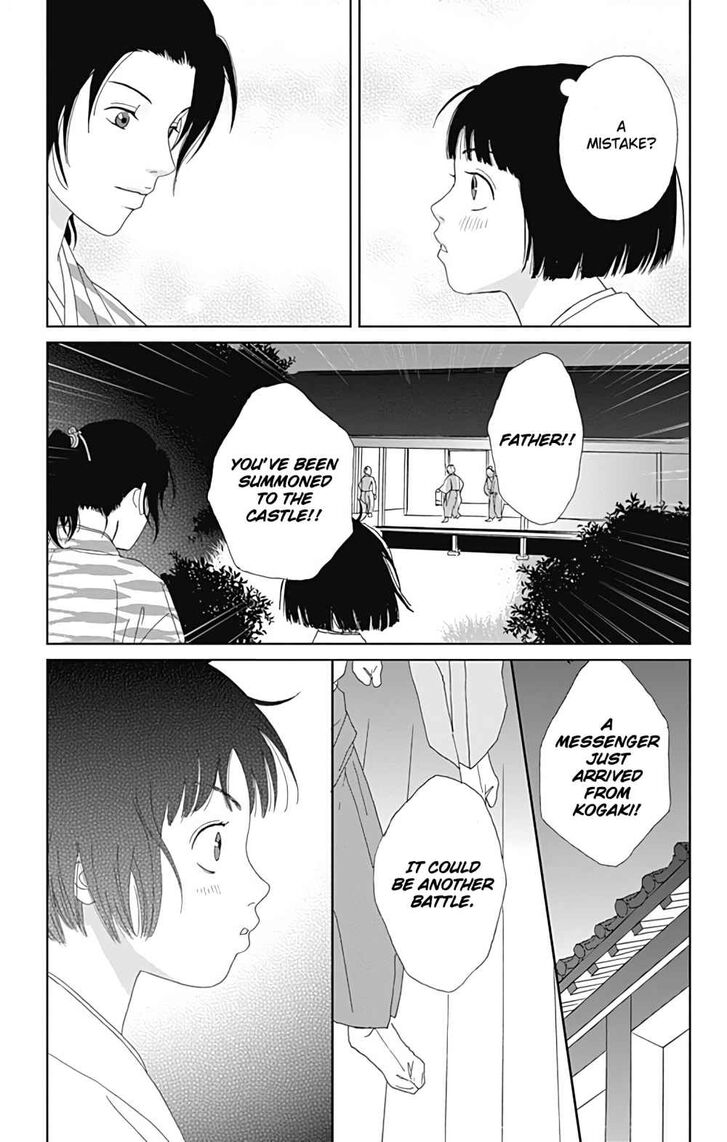 Read Ashi-Girl Manga Online