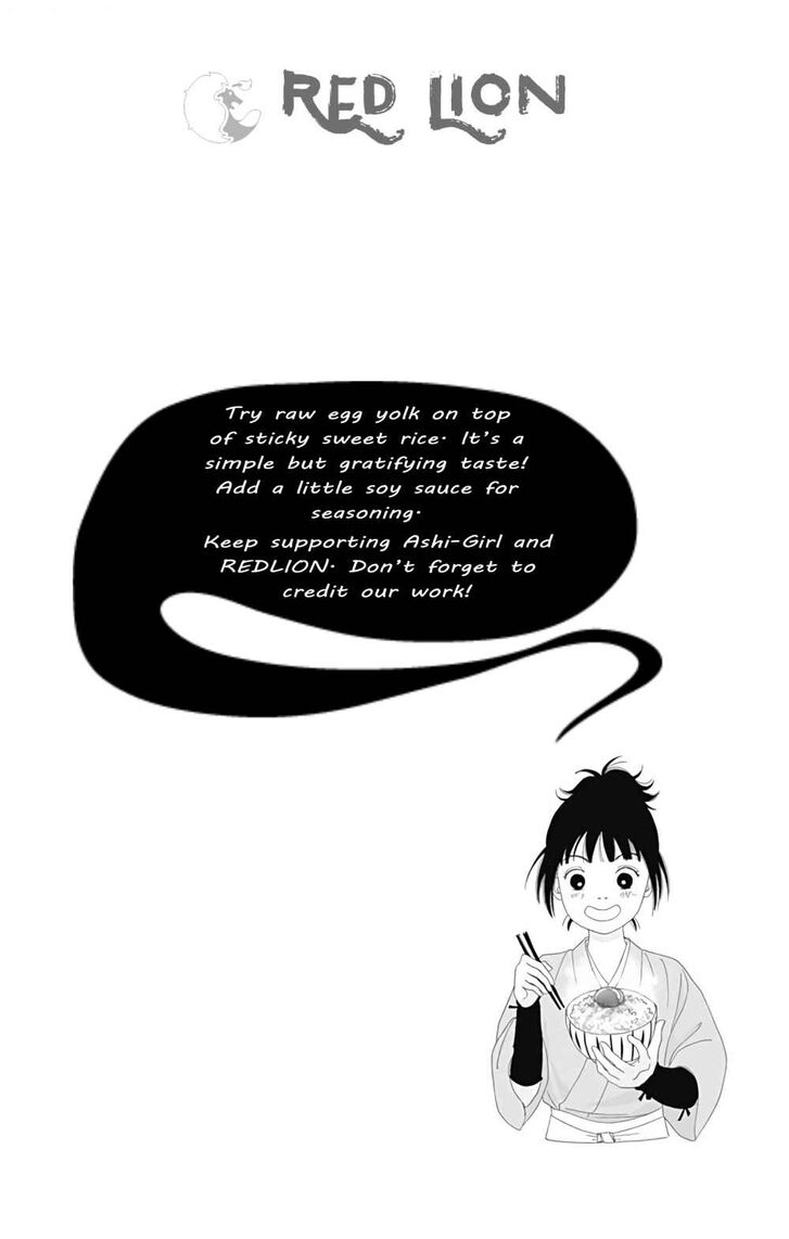 Read Ashi-Girl Manga Online