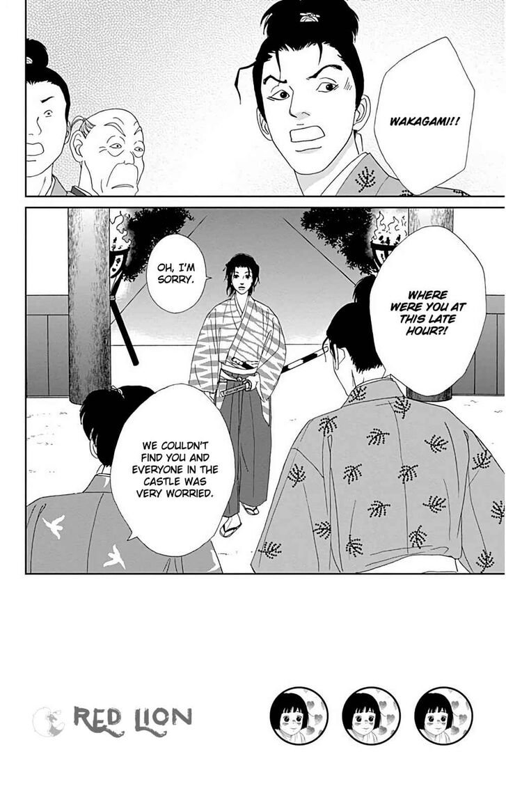 Read Ashi-Girl Manga Online