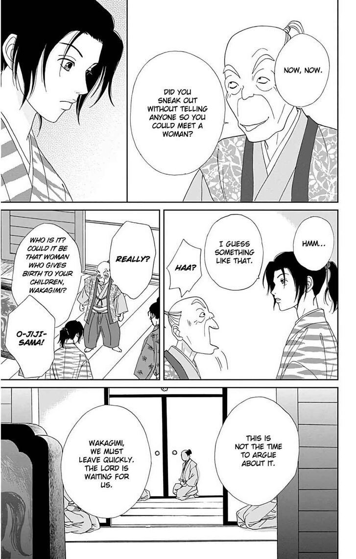 Read Ashi-Girl Manga Online