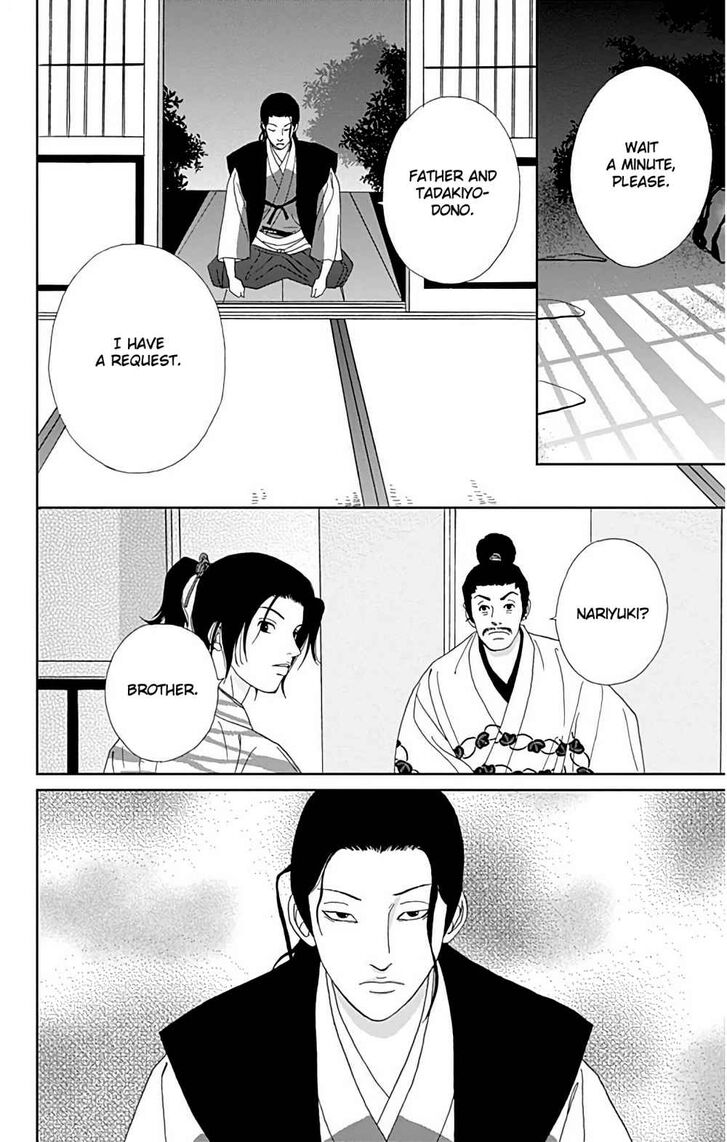 Read Ashi-Girl Manga Online