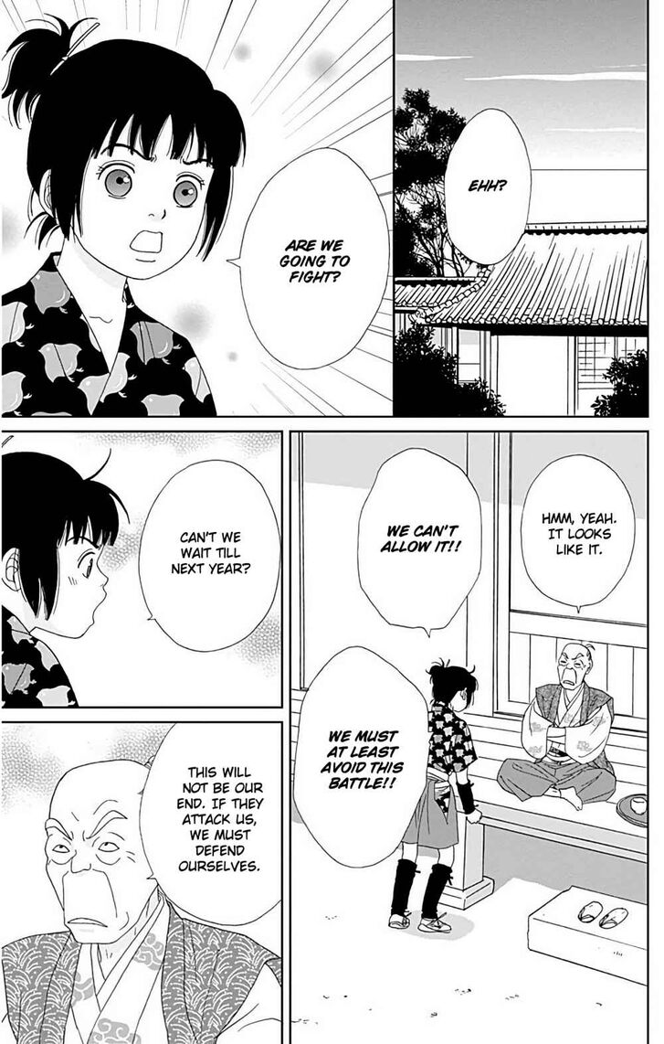 Read Ashi-Girl Manga Online