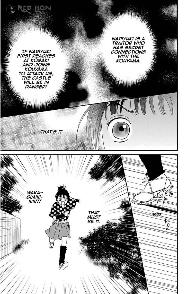 Read Ashi-Girl Manga Online