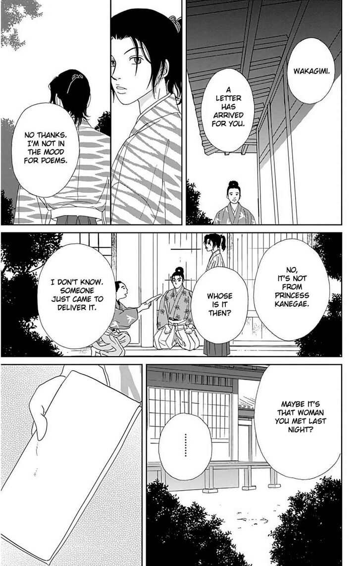 Read Ashi-Girl Manga Online