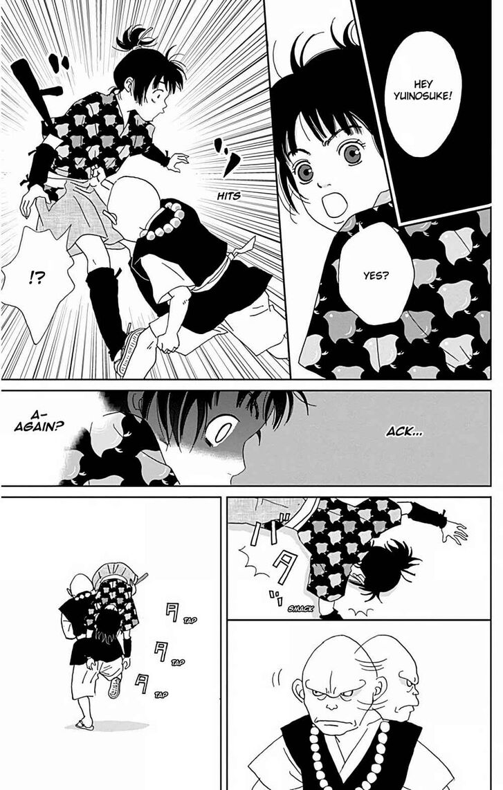 Read Ashi-Girl Manga Online