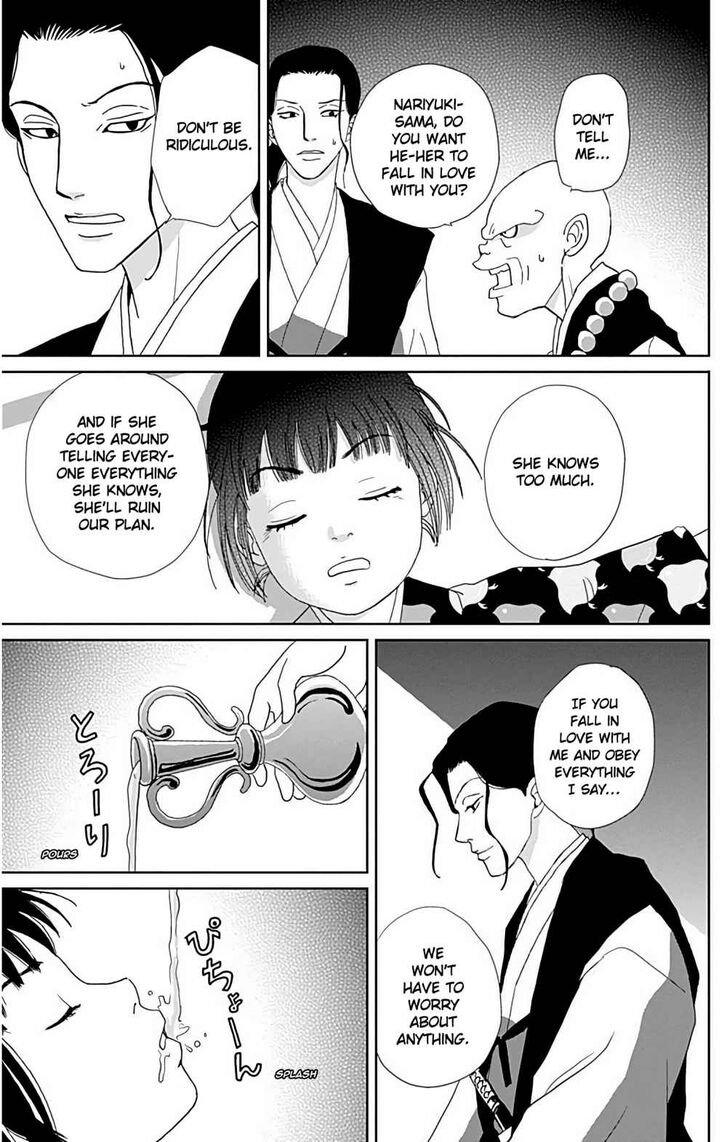 Read Ashi-Girl Manga Online