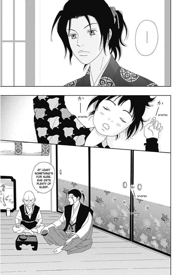 Read Ashi-Girl Manga Online