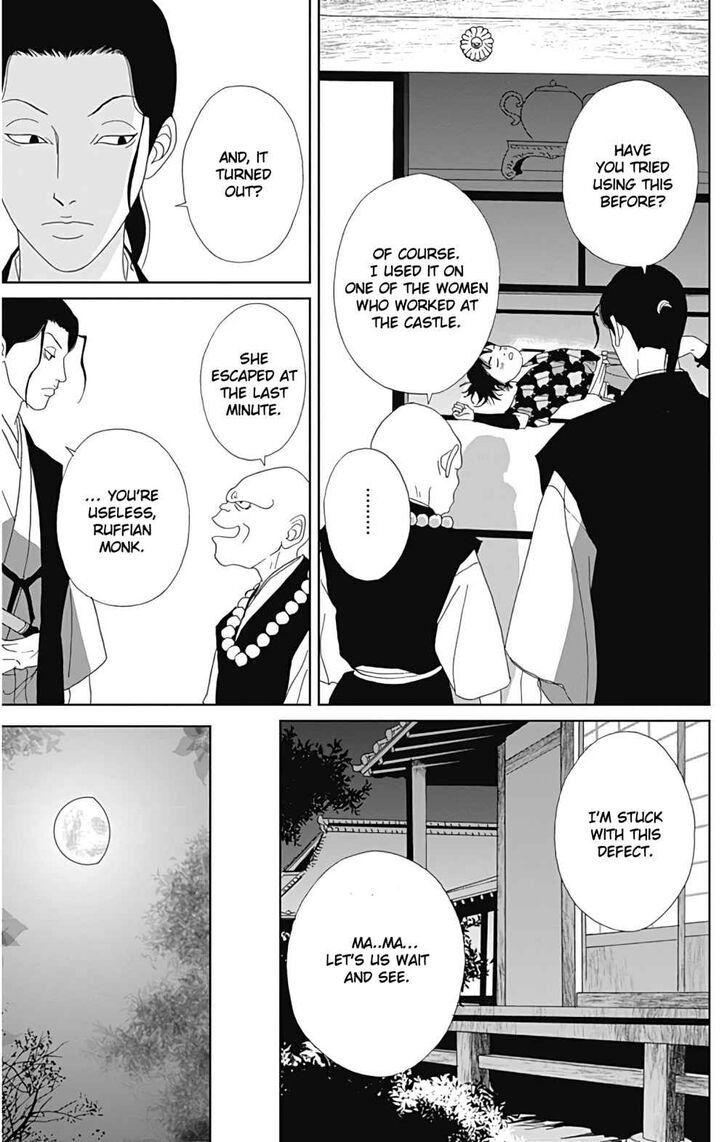 Read Ashi-Girl Manga Online