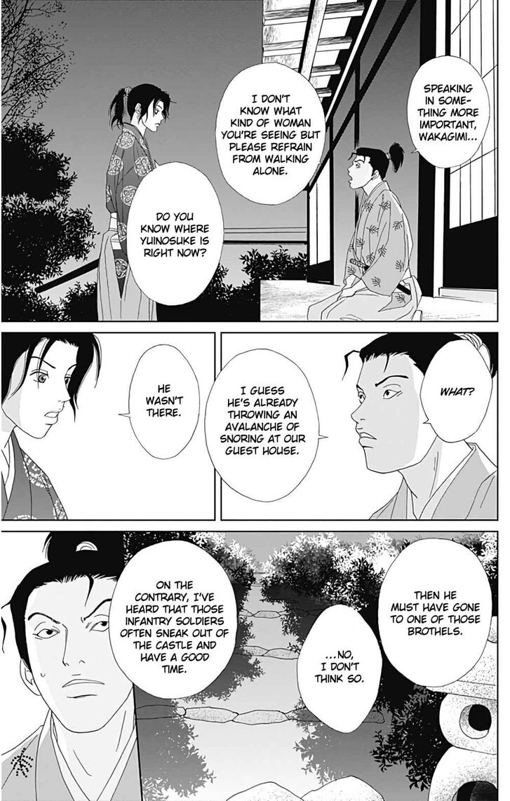 Read Ashi-Girl Manga Online