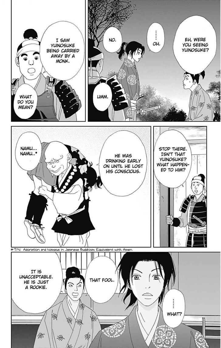 Read Ashi-Girl Manga Online