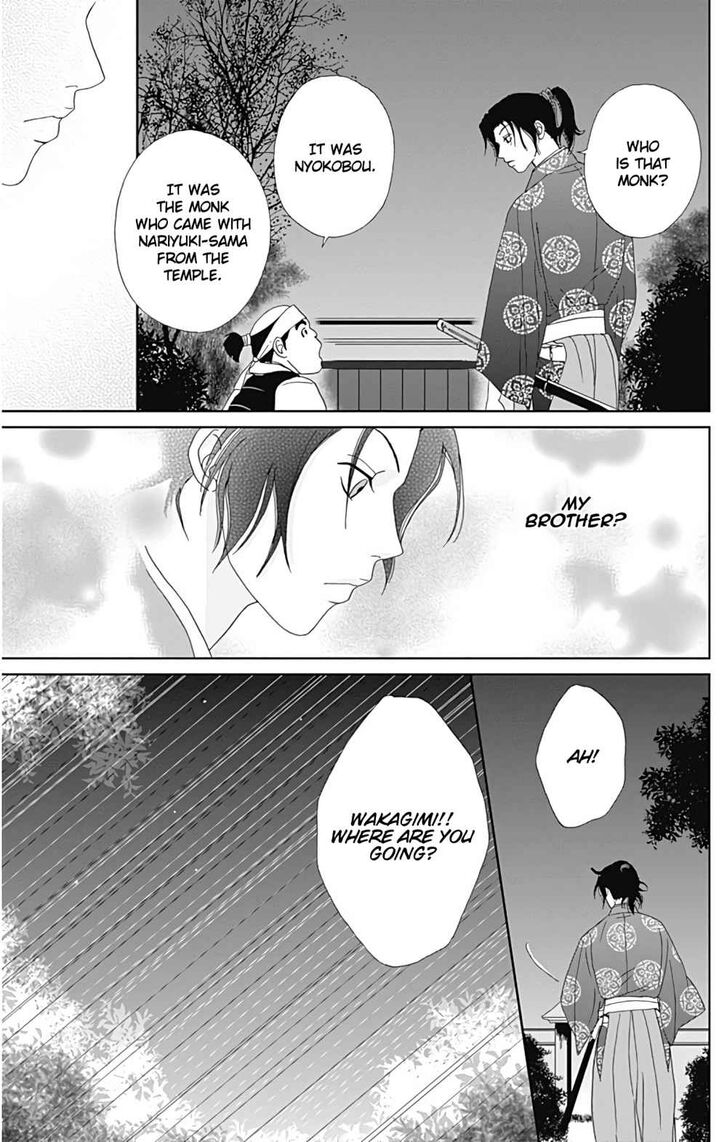 Read Ashi-Girl Manga Online