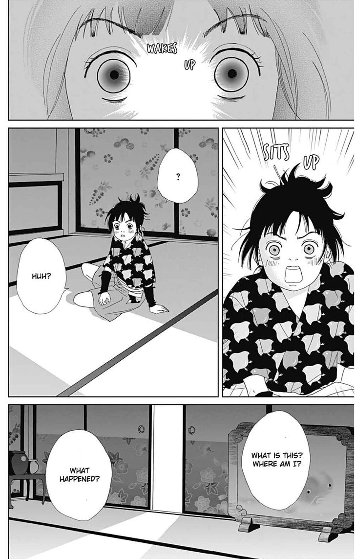 Read Ashi-Girl Manga Online