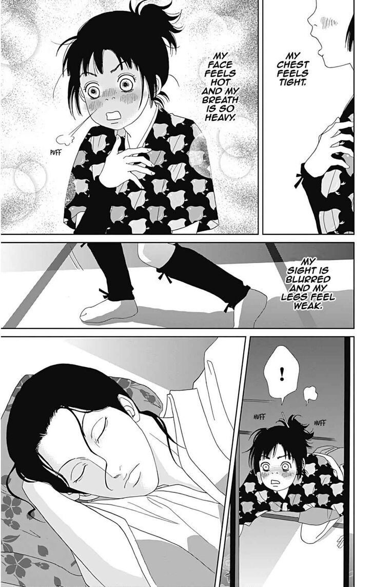 Read Ashi-Girl Manga Online