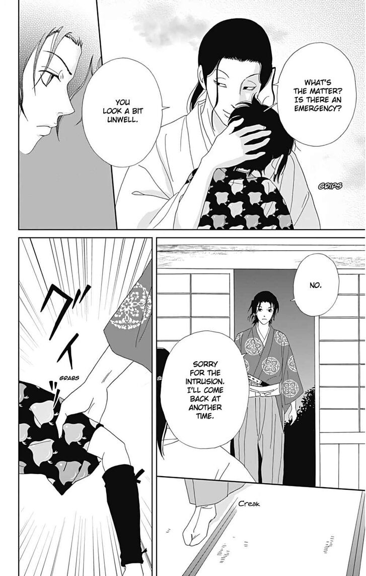 Read Ashi-Girl Manga Online