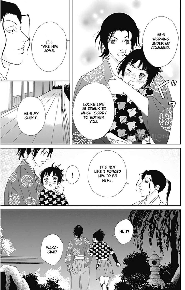 Read Ashi-Girl Manga Online