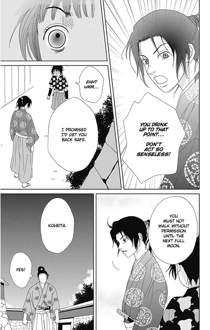 Read Ashi-Girl Manga Online