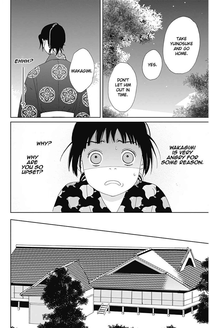 Read Ashi-Girl Manga Online