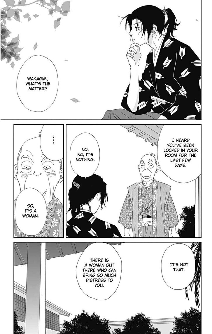 Read Ashi-Girl Manga Online