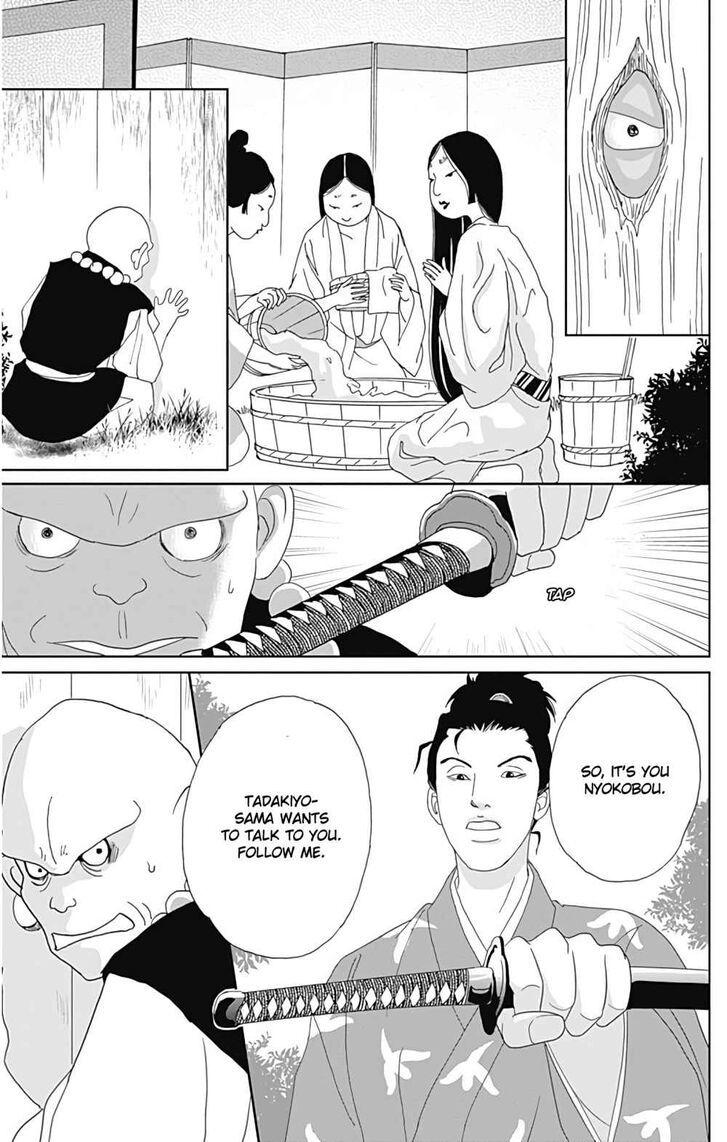 Read Ashi-Girl Manga Online