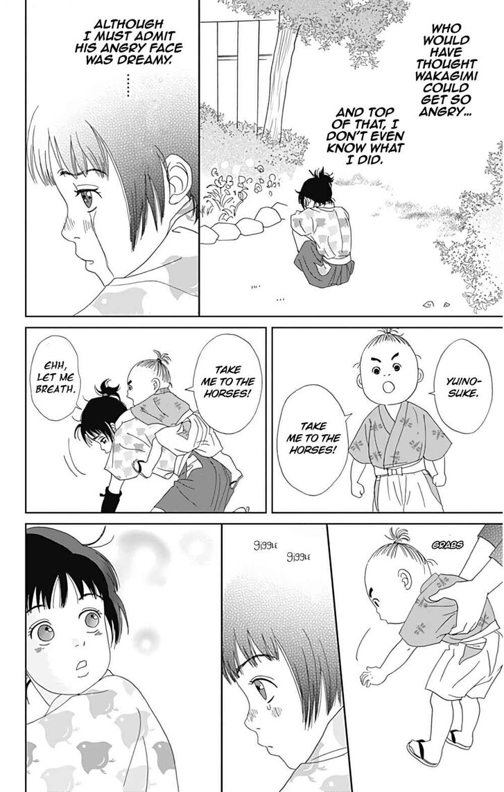 Read Ashi-Girl Manga Online