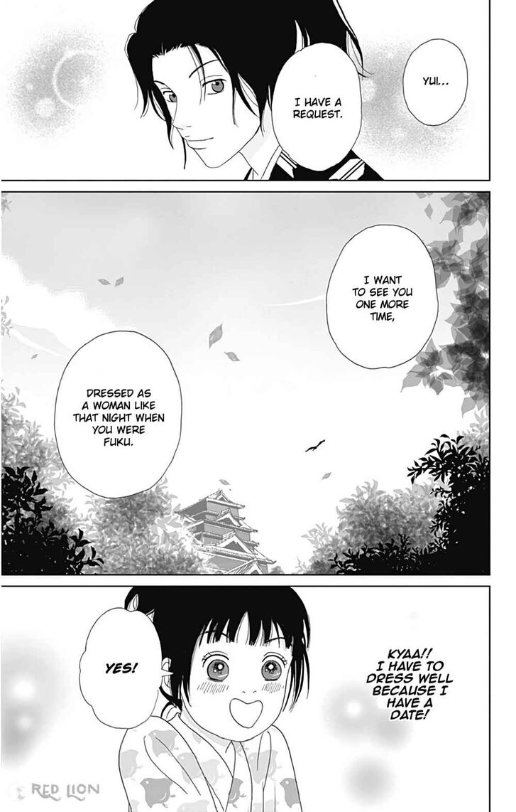 Read Ashi-Girl Manga Online