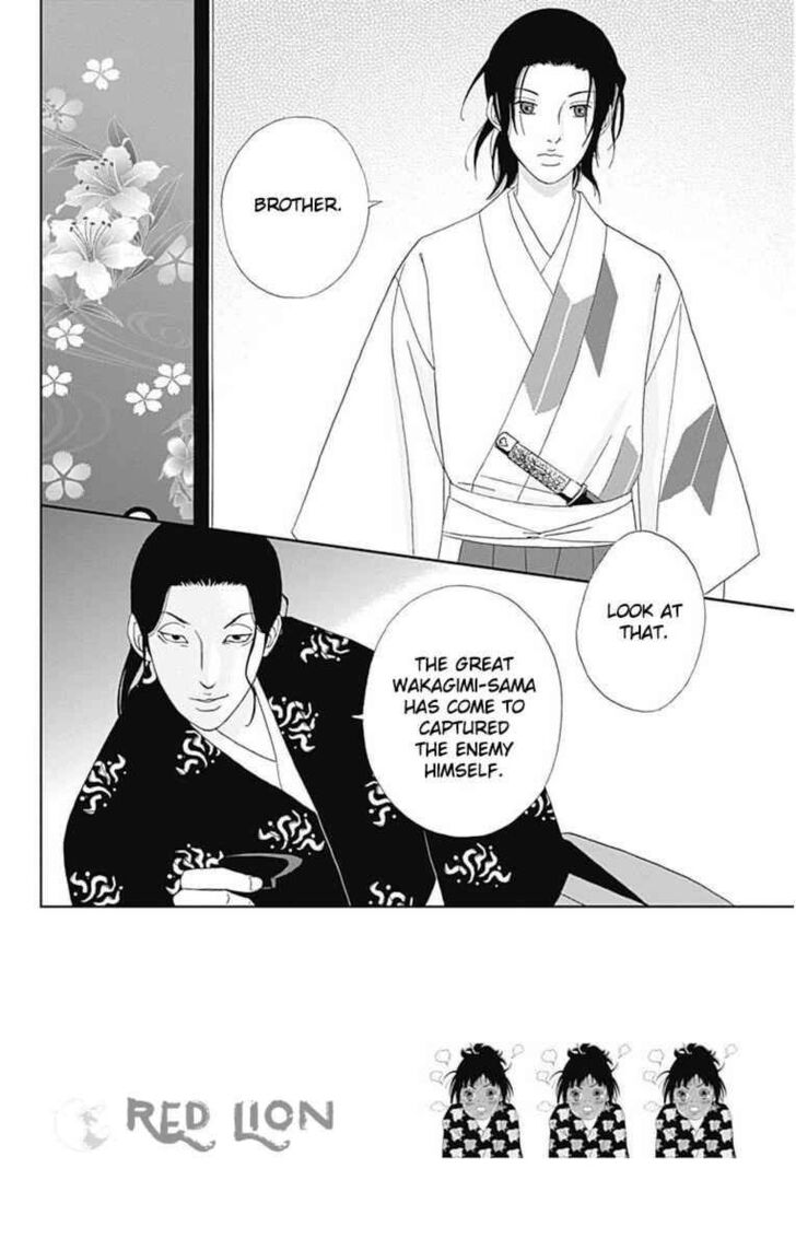 Read Ashi-Girl Manga Online