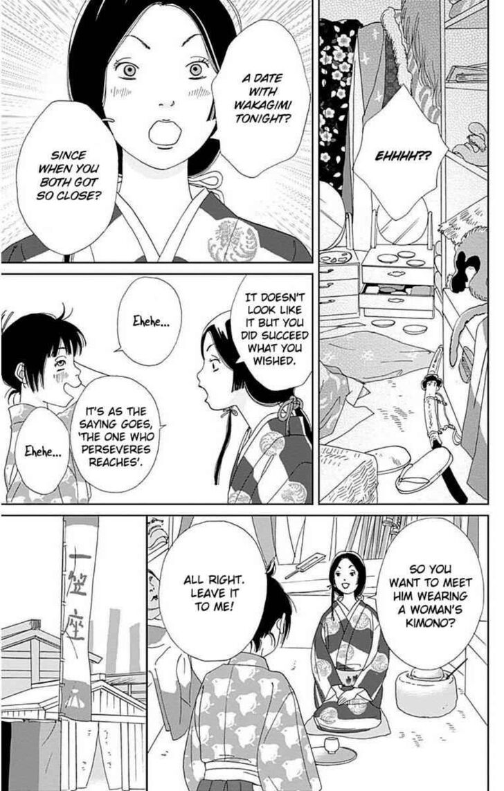 Read Ashi-Girl Manga Online