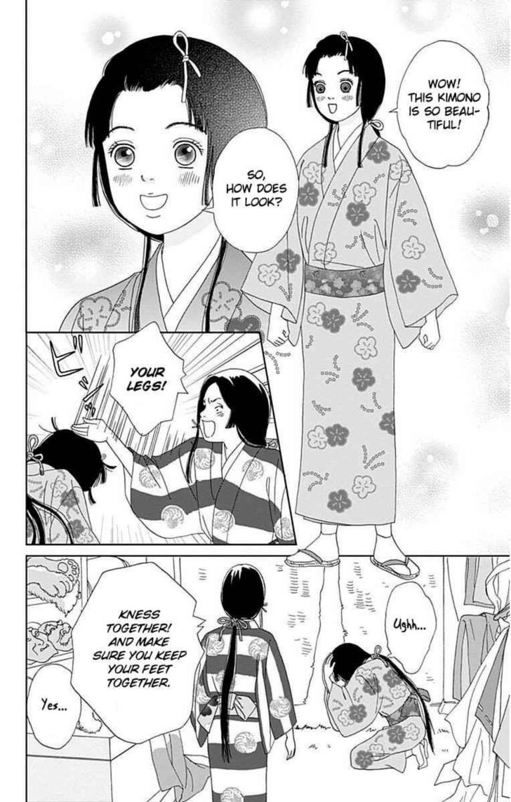 Read Ashi-Girl Manga Online