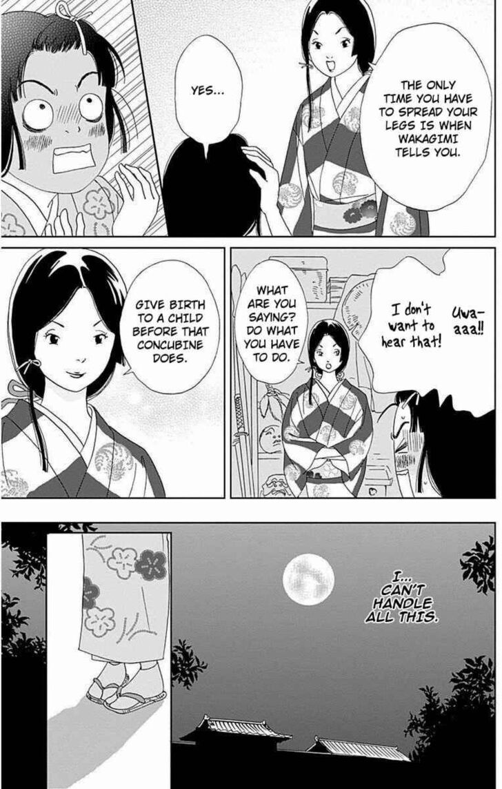 Read Ashi-Girl Manga Online