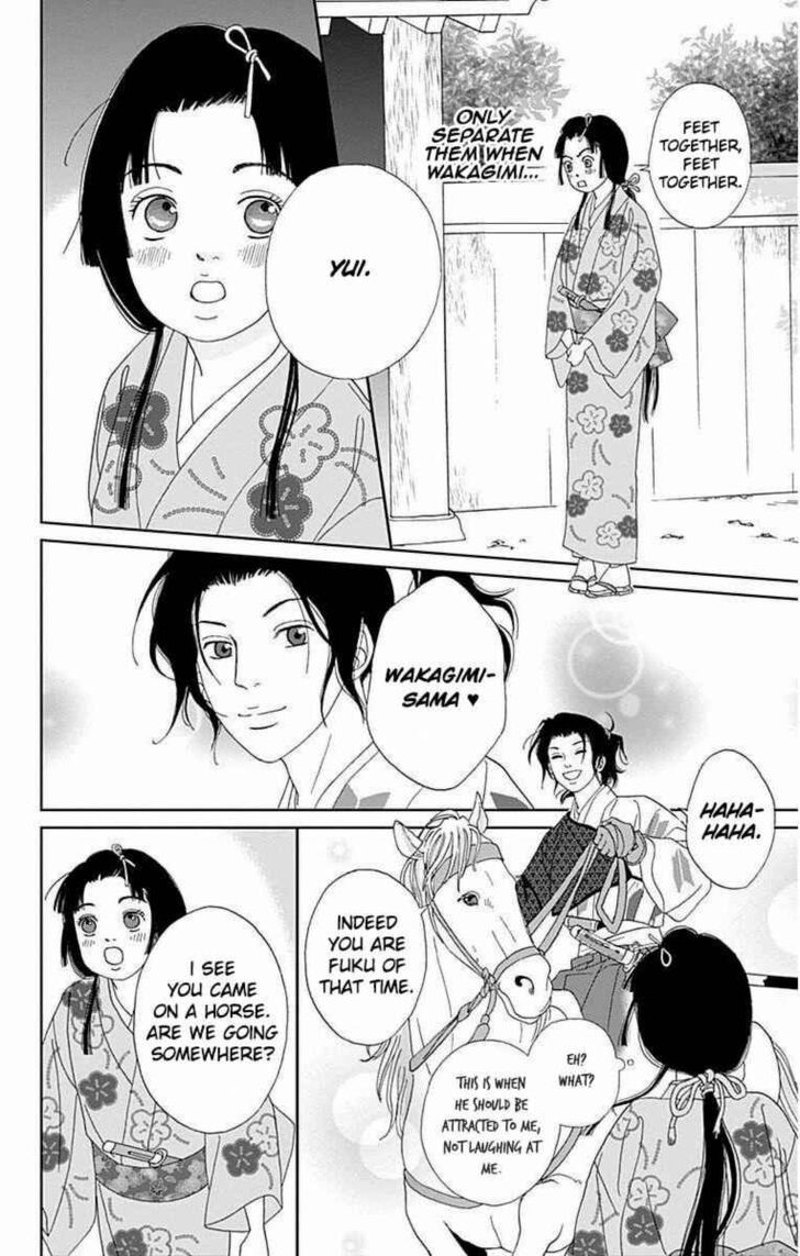 Read Ashi-Girl Manga Online