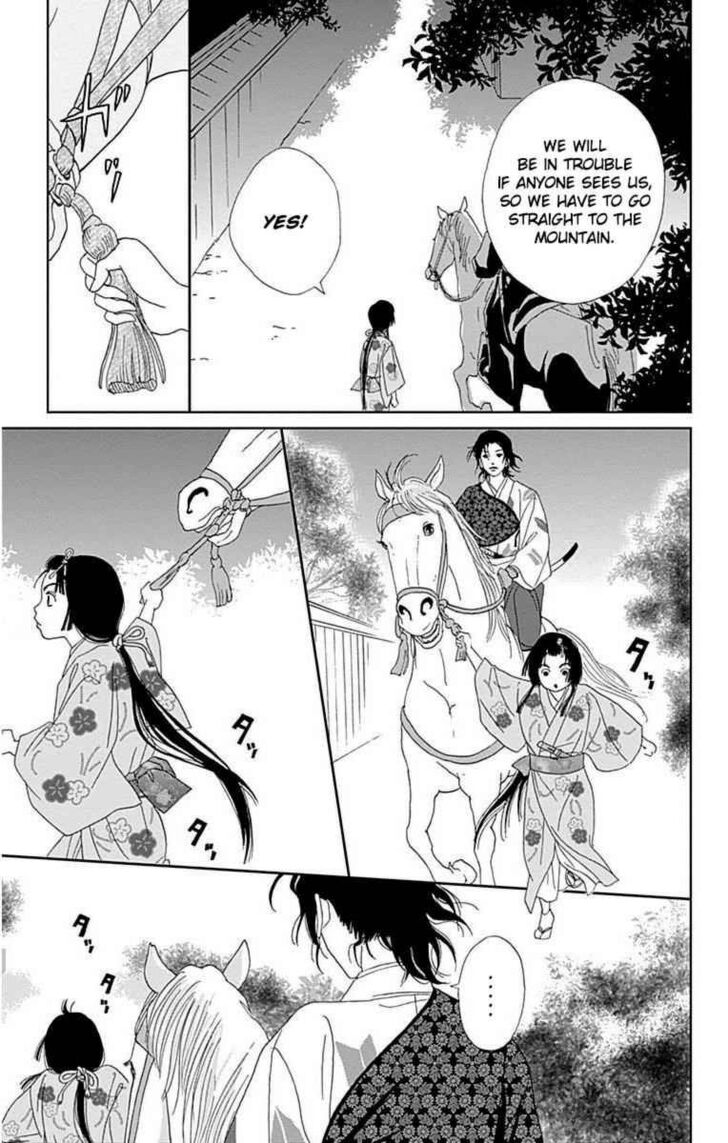 Read Ashi-Girl Manga Online