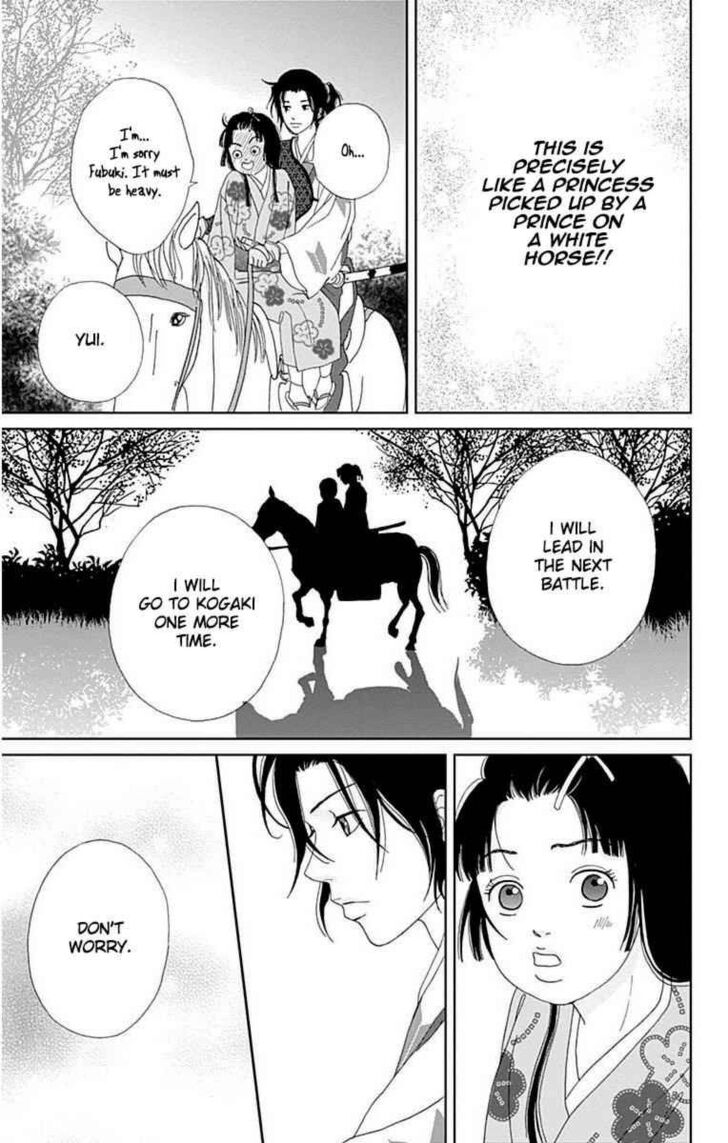 Read Ashi-Girl Manga Online