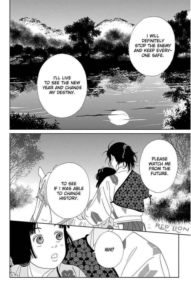 Read Ashi-Girl Manga Online