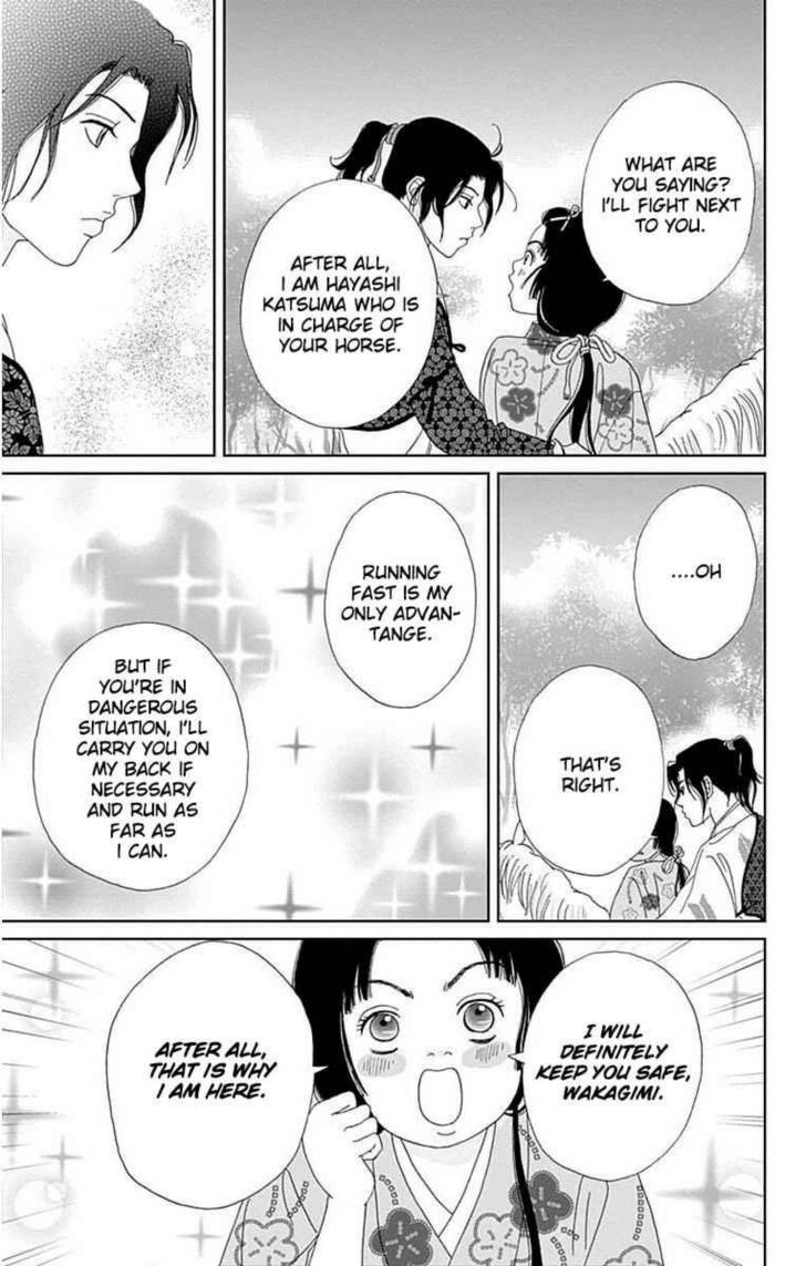 Read Ashi-Girl Manga Online