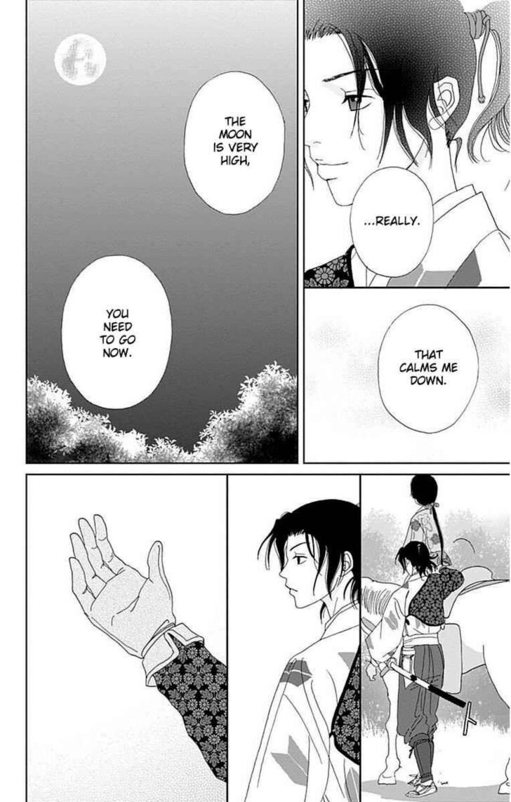 Read Ashi-Girl Manga Online