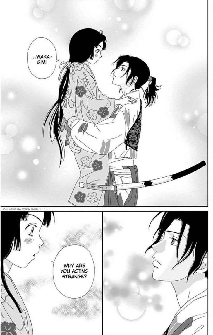 Read Ashi-Girl Manga Online