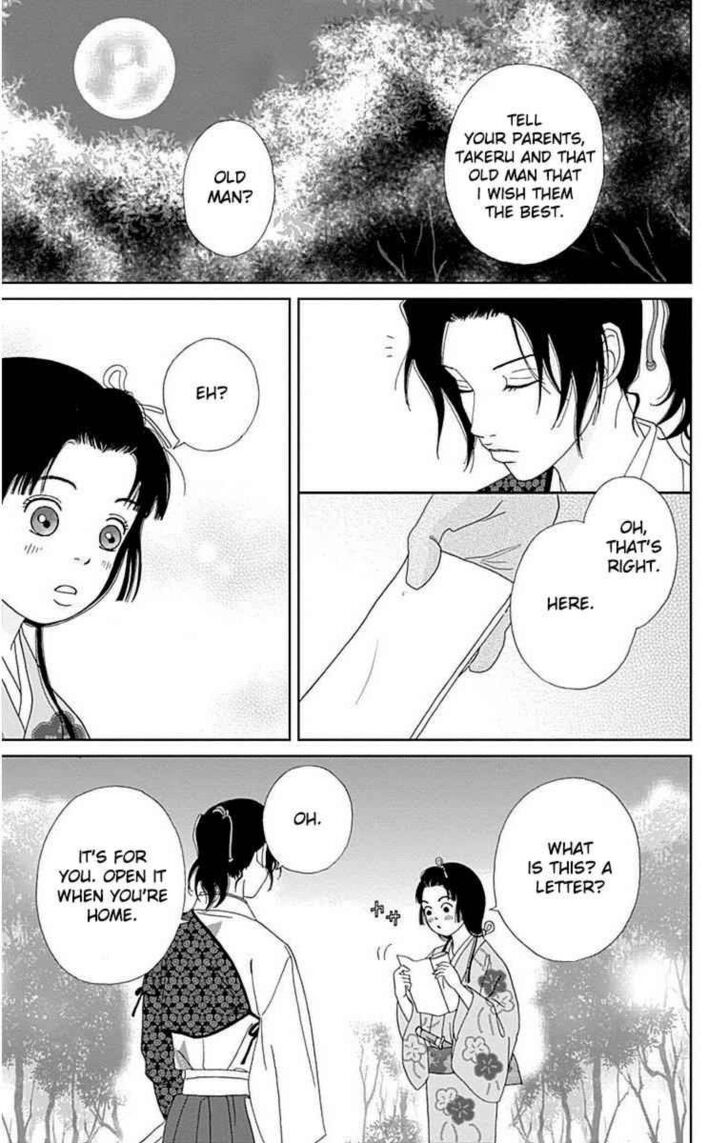 Read Ashi-Girl Manga Online