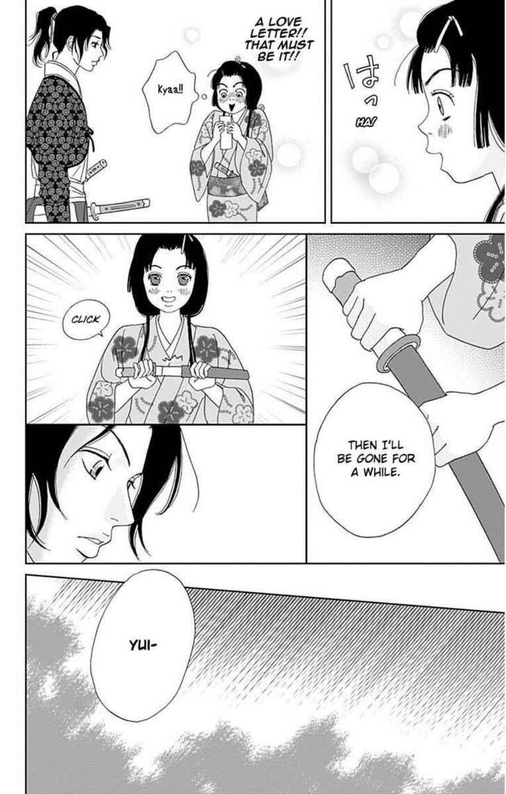 Read Ashi-Girl Manga Online