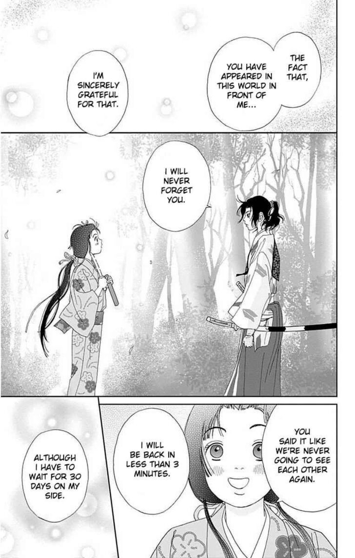 Read Ashi-Girl Manga Online