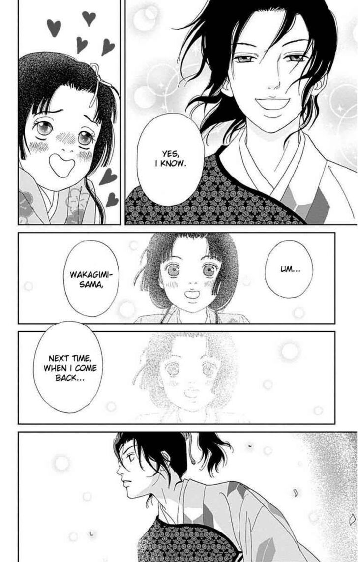 Read Ashi-Girl Manga Online