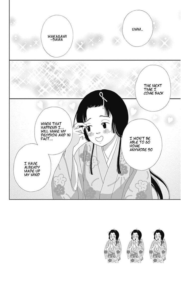 Read Ashi-Girl Manga Online