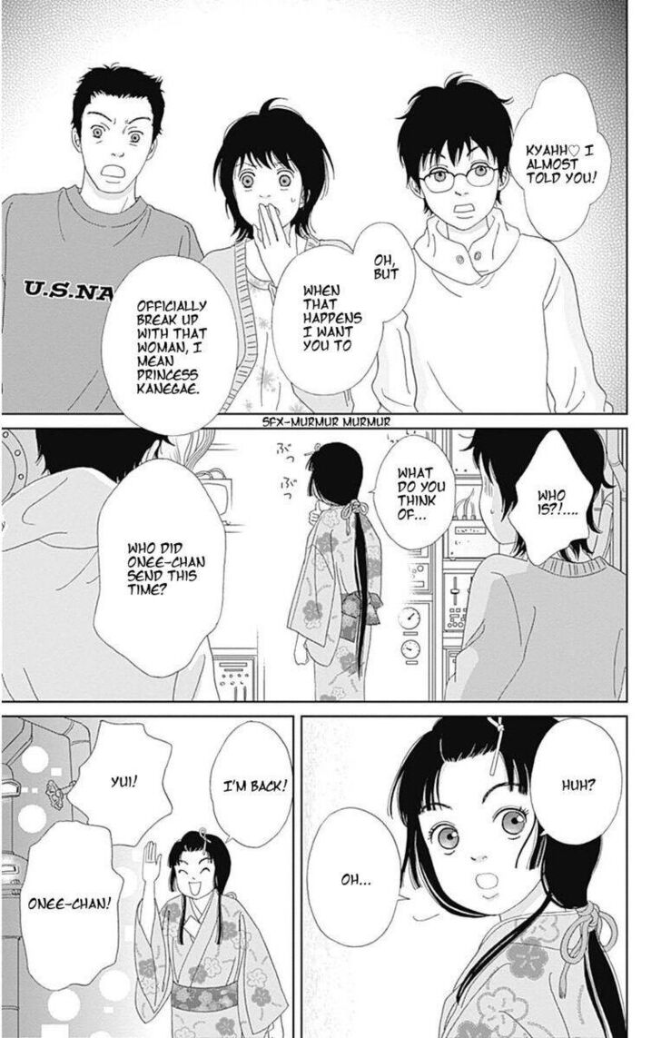 Read Ashi-Girl Manga Online