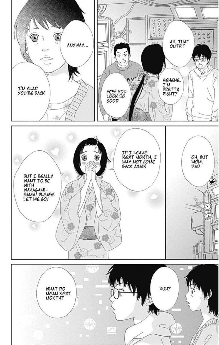 Read Ashi-Girl Manga Online