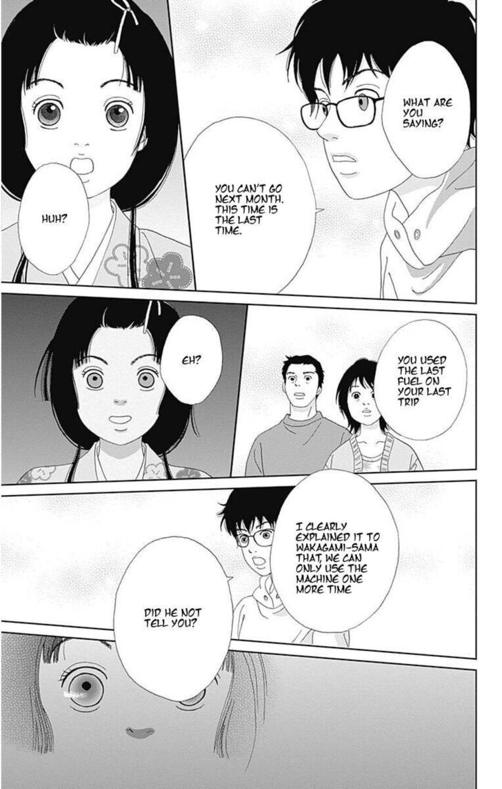 Read Ashi-Girl Manga Online