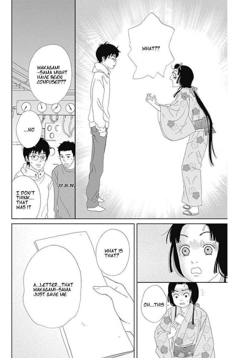 Read Ashi-Girl Manga Online