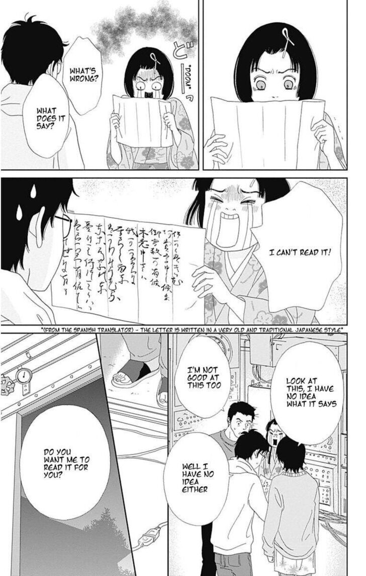 Read Ashi-Girl Manga Online