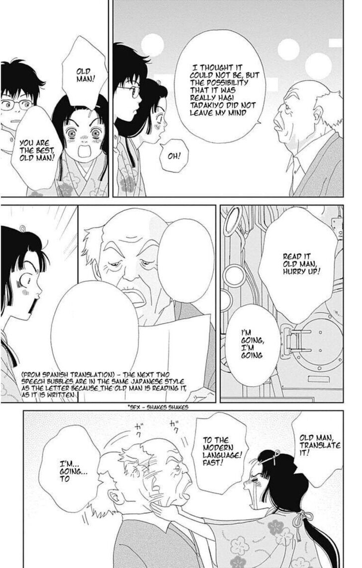 Read Ashi-Girl Manga Online