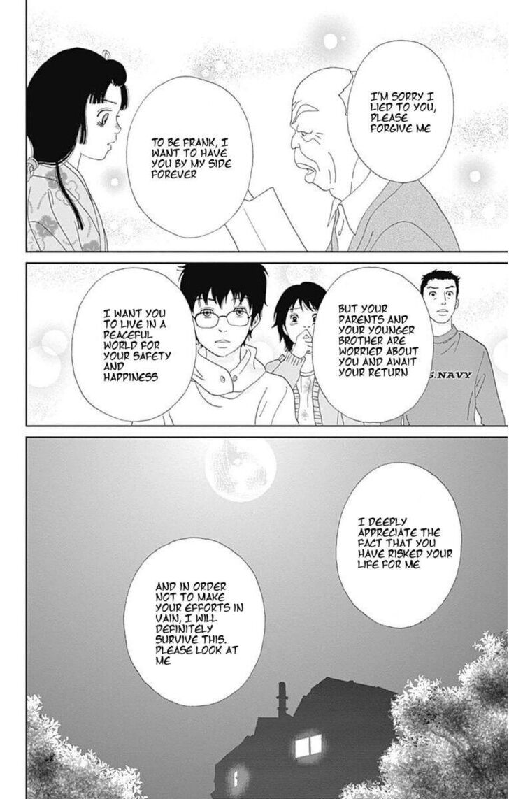 Read Ashi-Girl Manga Online